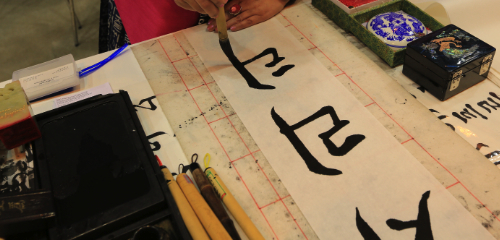 Escritura en Hangul (Coreano) en FITUR 2013